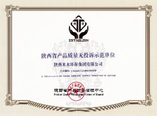 Ʒ���Y�|(zh��)